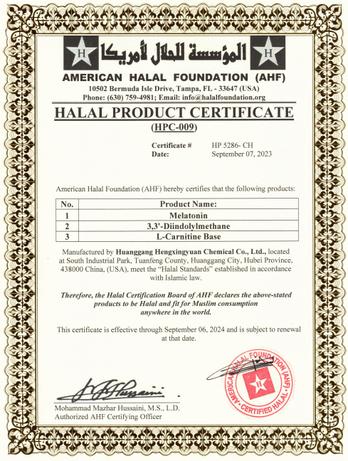 Fuxing city name plate certificate