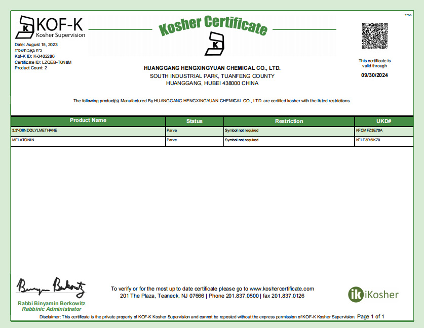 In 2012, Fuxing Group donated 3million yuan certificate to Hubei Provincial Women's and children's Fund